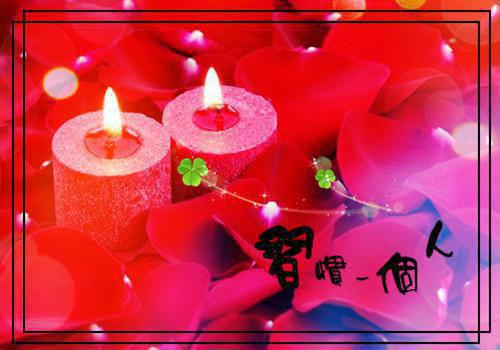 另类修仙：他在求生游戏里炼蛊方林周易小说免费试读