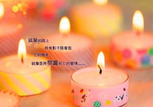 爱言三面说全文免费阅读(宋桐陆知文）小说全文免费宋桐陆知文读无弹窗大结局_（宋桐陆知文）爱言三面说小说全文免费宋桐陆知文读最新章节列表（宋桐陆知文）