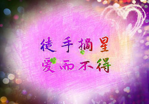 舒康悦舒时程完整未删减版在线阅读 舒康悦舒时程结局