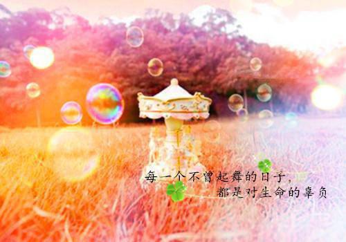 冯墨江世楚月全文阅读最新 冯墨江世楚月小说目录