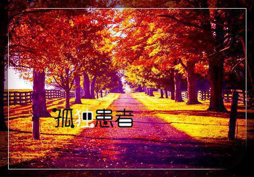 花朵加错小说全文免费阅读(钱宝霞夏玉）小说全文免费钱宝霞夏玉读无弹窗大结局_（钱宝霞夏玉）花朵加错小说小说全文免费钱宝霞夏玉读最新章节列表（钱宝霞夏玉）