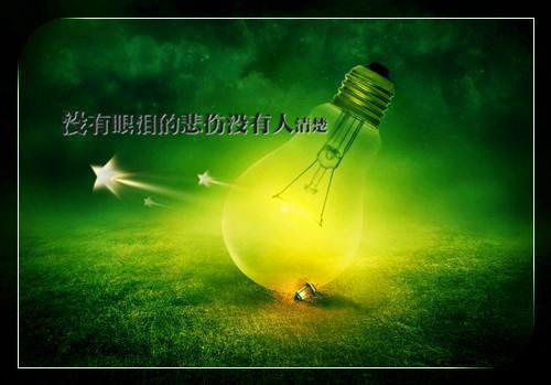 杨康杨过免费阅读 天赋绝佳就算了，他还会偷机缘？小说全文在线阅读