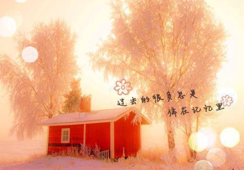 江僖李慕凝何云梵小说完整版 远离三角恋在线看