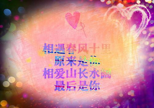 宁琦顾泽煊：后续+完结（顾泽煊宁琦）完结阅读无弹窗大结局_宁琦顾泽煊：后续+完结最新章节列表（顾泽煊宁琦）
