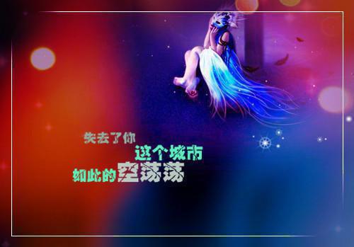 完整版儿子死后我杀疯了(陈妍妍宋云生陈淮川)小说精彩章节手机内免费试读