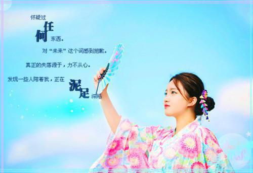 沈如玉陆晨凌川免费 身死后将我抛在婚礼上的女友后悔了完整版小说