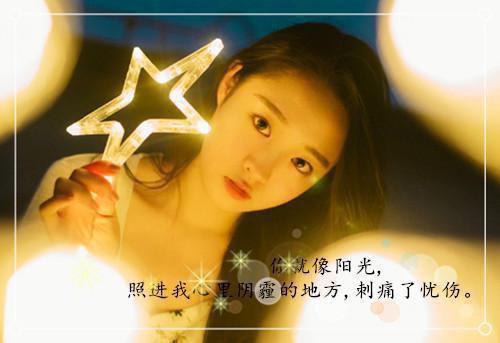 姚季同冯玉华小说叫什么名字 姚季同冯玉华全文免费阅读