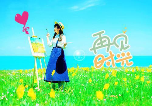 王宇嘉孙铭东免费全本小说 王宇嘉孙铭东章节目录