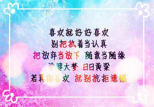 季温冉温冉许庭深乔芷溪全文免费无弹窗 女友和害死我的人结婚知道真相后她疯了章节试读