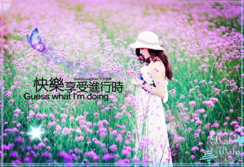 郑茜彭善远小说免费 郑茜彭善远第三章在线阅读