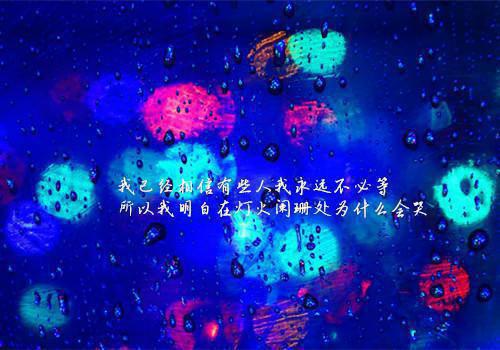 刑侦二队警事萧崇羽乔沁完整版小说免费阅读