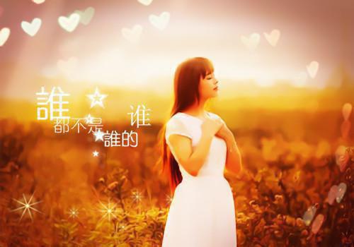 苏倩倩陆峰小说在线阅读 苏倩倩陆峰最新章节目录