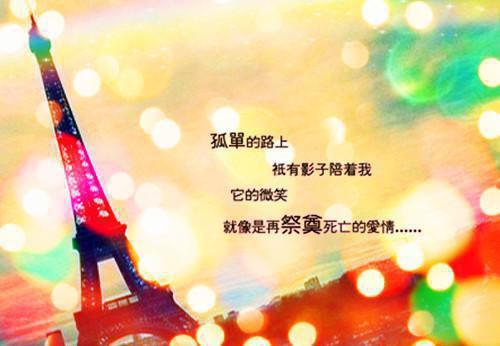 黄浩然黄余免费阅读小说 黄浩然黄余第4章