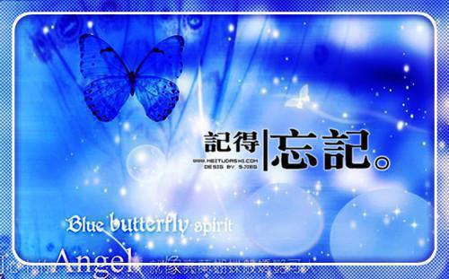 陆远舟郝佳然林声扬免费阅读目录 陆远舟郝佳然林声扬小说全文