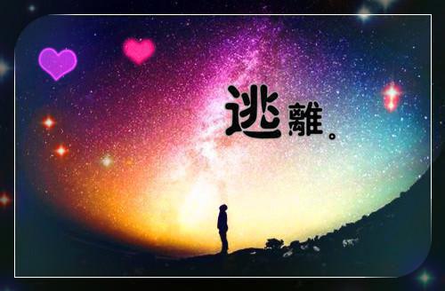 满级精分最新章节 萧子桉沈岁云在线阅读