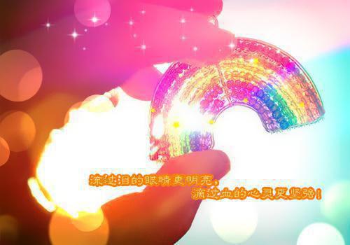 萧勉楚皇后小说 萧勉楚皇后完整版免费阅读