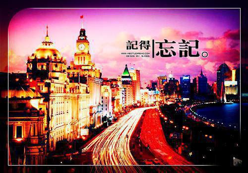 周妍杨平全文最新章节正版小说免费阅读