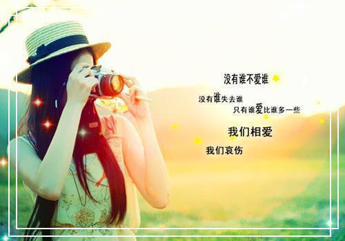 岚岚小说免费阅读最新 继女的捧杀完整版