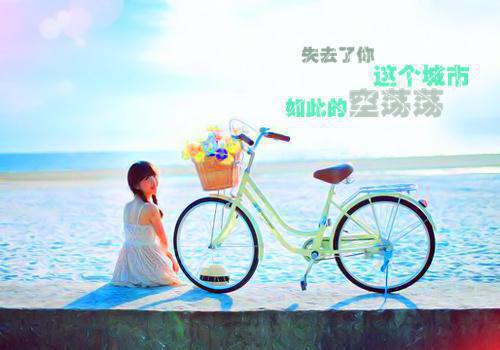 《季瑾穆回穆苑小说》无弹窗全文免费阅读