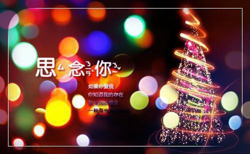 叶云舟沈微最新章节免费 叶云舟沈微在线阅读