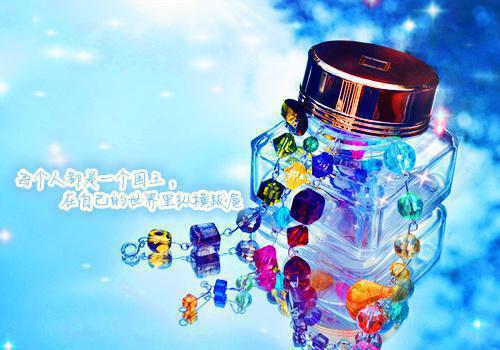 遗憾弥补全文阅读 谢瑜楚云晚小说完整版