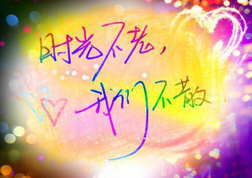 九度七娘免费阅读 裴少聿陈弋小说无弹窗