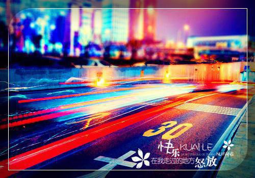 张小彤沈小凤沈田小说 张小彤沈小凤沈田免费全文阅读