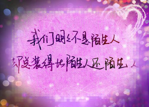 末日：开局百万倍返还，我囤满粮仓杨浔林锦芸全文阅读(完整版)