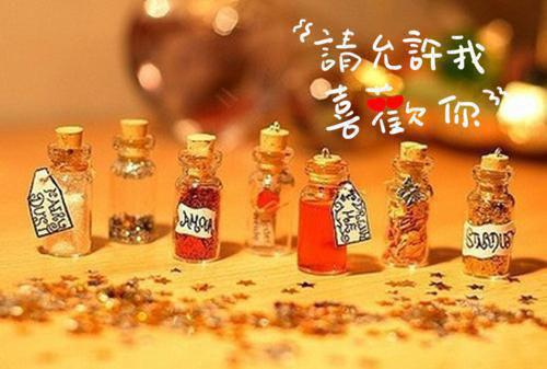 灼灼独占温舒意林暮之季灼免费章节在线阅读