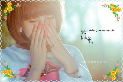 帮表妹找工作，她居然想取而代之免费读全文 任若惜马亦铭小说无弹窗