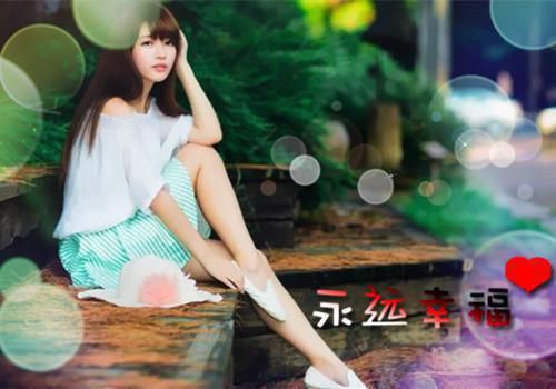 盛曜川许清央最新热门榜单小说- 盛曜川许清央精彩章节在线阅读