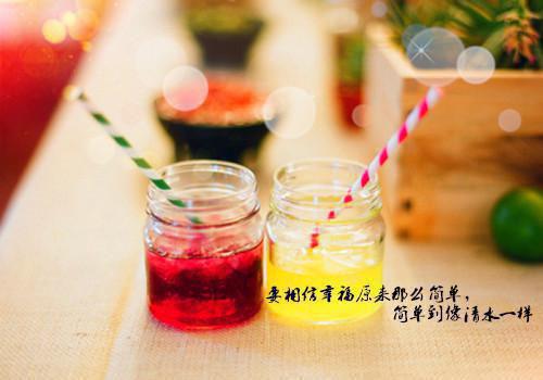 酸苦情恋徐婉月周胜泽免费章节试读