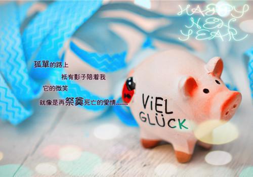 罗冉陆峰小说免费 罗冉陆峰第7章在线阅读