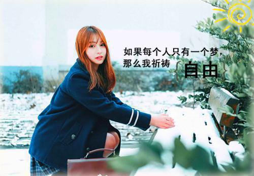 江雨茉霍寒煜小说全文免费阅读无弹窗大结局_江雨茉霍寒煜江雨茉霍寒煜最新章节列表（江雨茉霍寒煜）