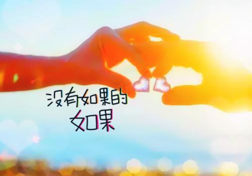 姜生逃跑结局在线阅读 陆姜姜祁铮完整版免费小说