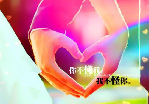 为女友换心后她害我全家在线阅读全文 (周珩白芷顾淮)小说无弹窗广告