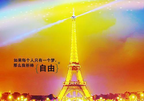 林鸢然傅时辰告别是一万零一步离开小说完结在线阅读