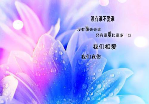 鬼扒皮苏昀全本小说 王静苏敏小说结局