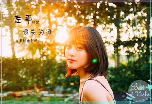 徐华小说大结局 扶人被讹网暴惨死后，我杀疯了在线看