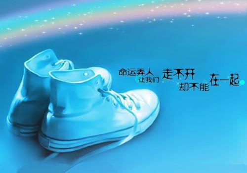 李慎李世民小说全集目录贞观小闲王全文阅读