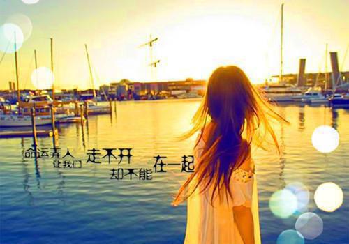 孙宁孙望龙大结局免费阅读 孙宁孙望龙全文小说