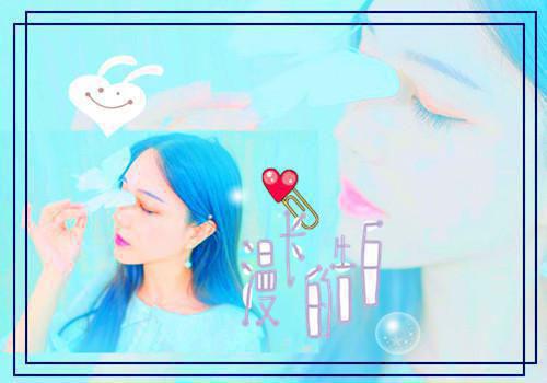 雯景殊景完结版全本免费阅读 黑锦鲤章节列表