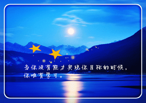 （至尊皇二代免费下载）全文免费阅读无弹窗大结局_（楚弘徐清雅阅读无弹窗）至尊皇二代免费下载最新章节列表（楚弘徐清雅）