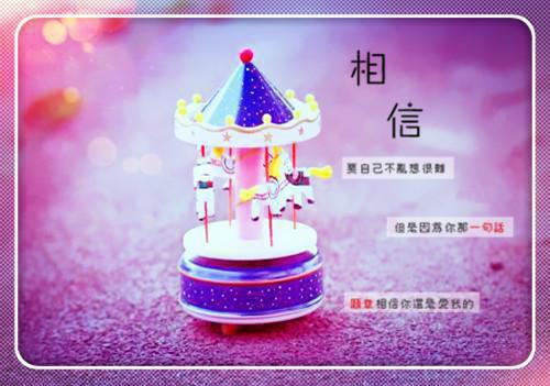 夏芍岑峥年小说最后结局 夏芍岑峥年完结版免费阅读