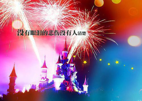 泠茜周向聿小说章节目录 泠茜周向聿免费阅读第一章