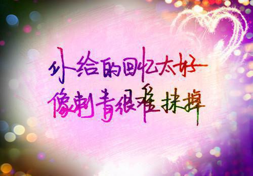 贺章林书颜（贺章林书颜）全文阅读_小说贺章林书颜免费阅读（贺章林书颜）