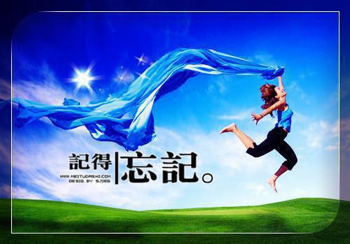 裴玉瑜周雨晴小说章节免费阅读 裴玉瑜周雨晴无弹窗