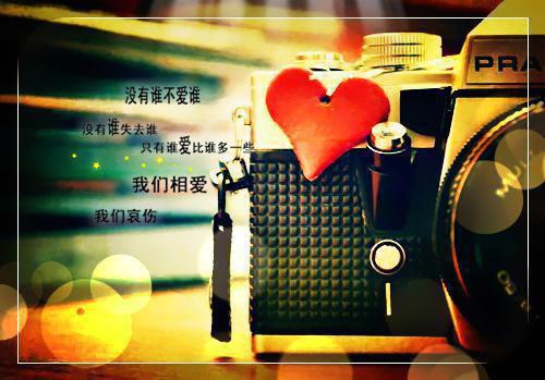 杨世东吴宁方行知小说章节免费阅读 杨世东吴宁方行知无弹窗