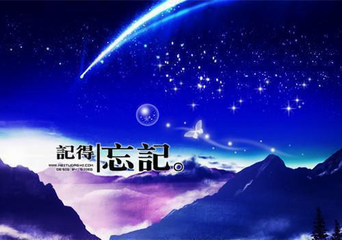 沈竹心程飞顾朝阳小说无弹窗 我有九条命，次次献给老婆拍电影在线看