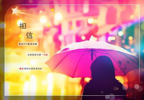 直播算命之铜镜缘楚无双秦川慕白小说在线免费阅读(大结局)